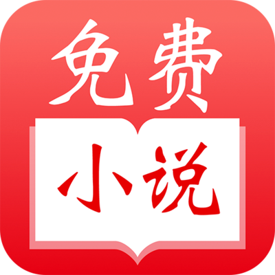 乐鱼电竞app